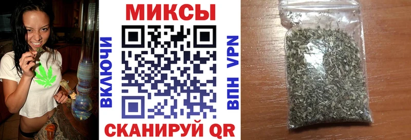 Бутират 1.4BDO  купить закладку  Юрьев-Польский 