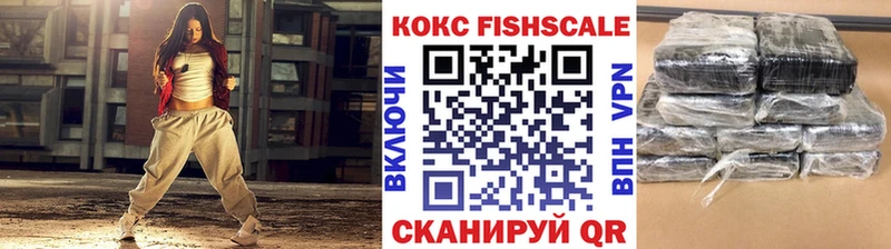 COCAIN 98%  где купить наркоту  Юрьев-Польский 