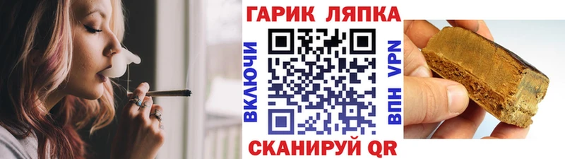 купить   дарк нет телеграм  ГАШ гашик  Юрьев-Польский 