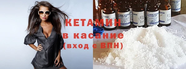 герыч Аркадак