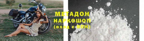 герыч Аркадак