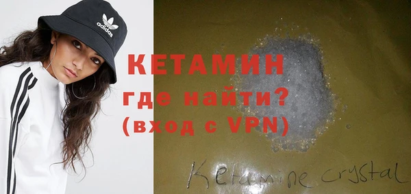 трава Балабаново