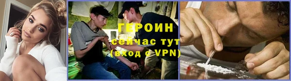 jwh Арсеньев