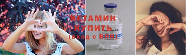 спайс Баксан