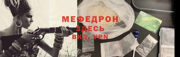 jwh Арсеньев