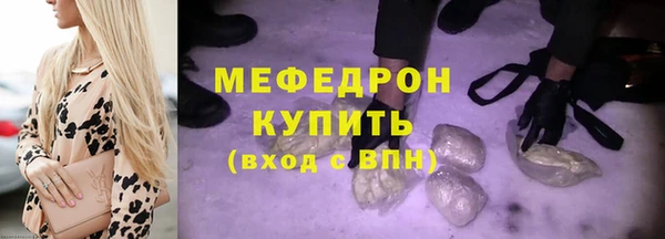 jwh Арсеньев
