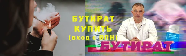 герыч Аркадак