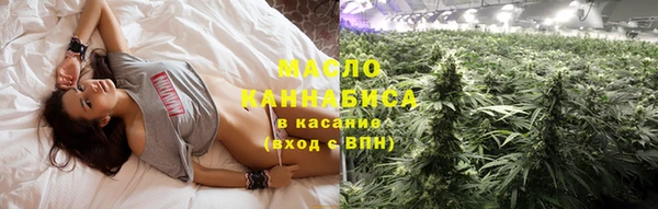 jwh Арсеньев