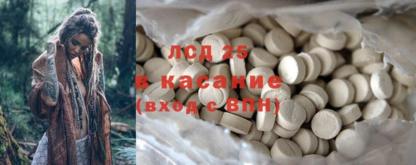 герыч Аркадак
