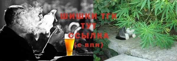 jwh Арсеньев