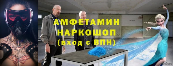 jwh Арсеньев