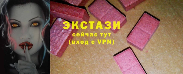 jwh Арсеньев
