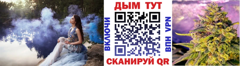 Канабис LSD WEED  Юрьев-Польский 